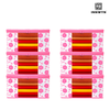 Pack of 6 Printed Saree Covers
